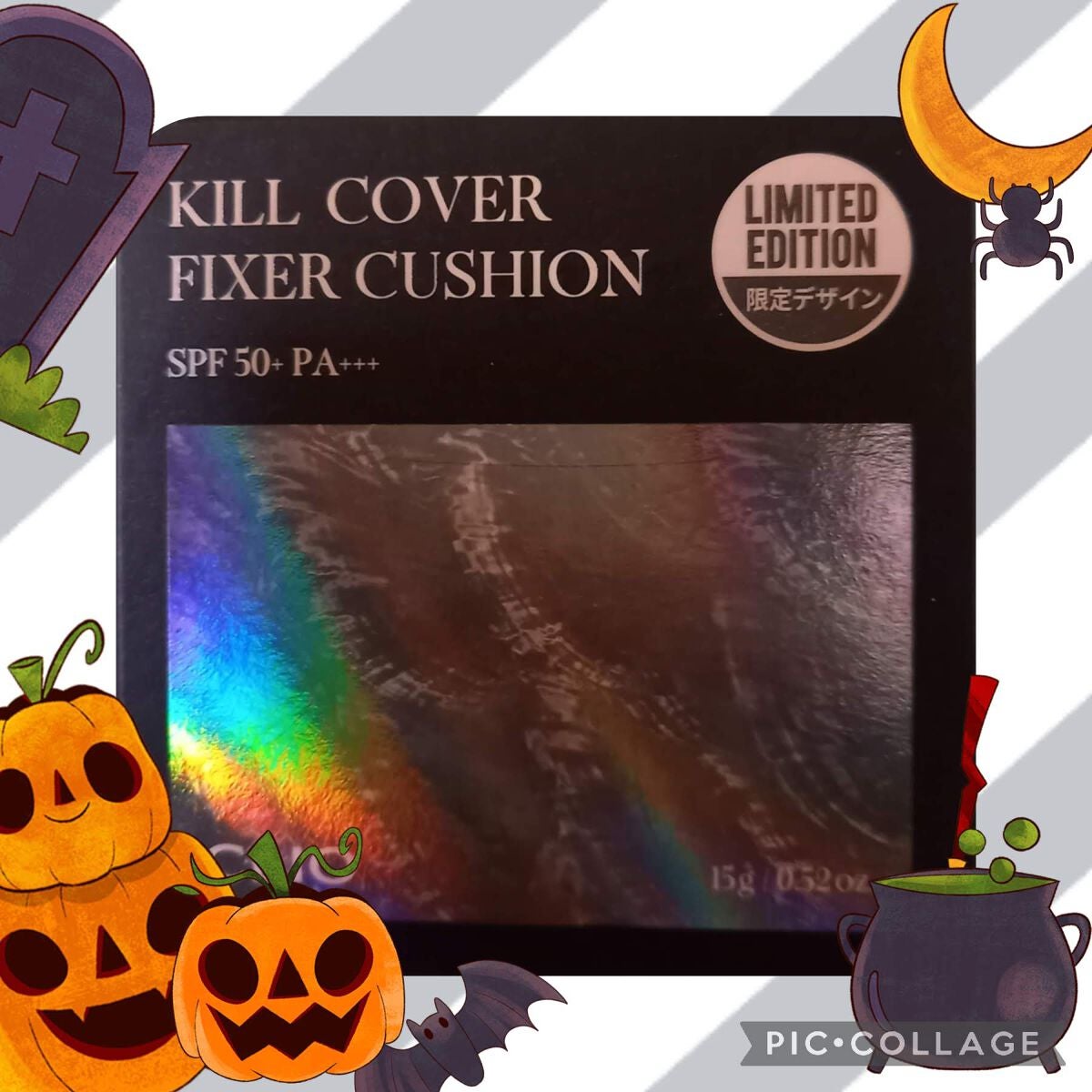 ãã« ã«ã㌠ãã£ã¯ãµãŒ ã¯ãã·ã§ã³/CLIO/ã¯ãã·ã§ã³ãã¡ã³ããŒã·ã§ã³ã䜿ã£ãã¯ãã³ãïŒ3æç®ïŒ