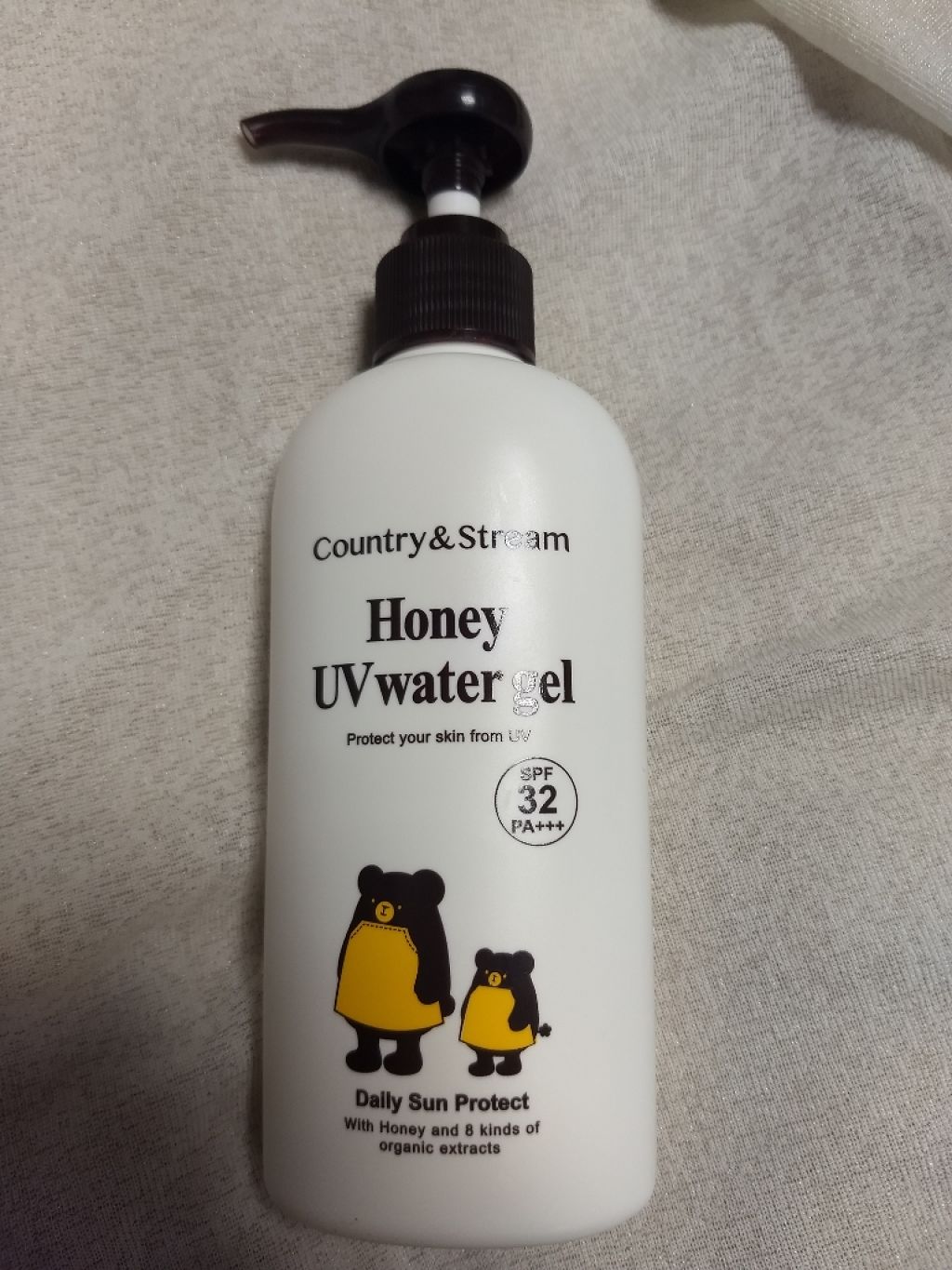 UVプロテクトベースS/media/化粧下地を使ったクチコミ（1枚目）