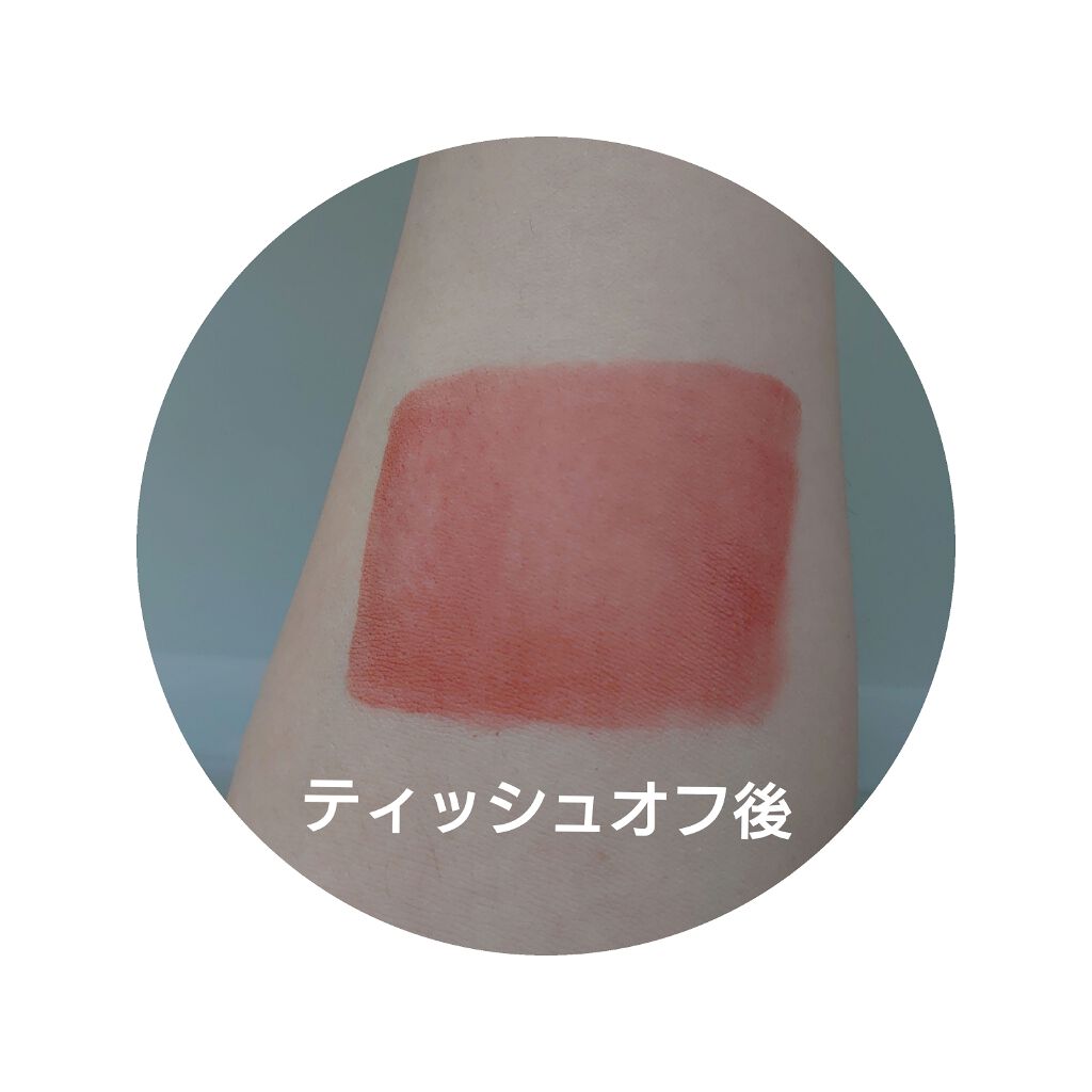 グラスティングウォーターティント/rom&nd/リップティントを使ったクチコミ(3枚目)