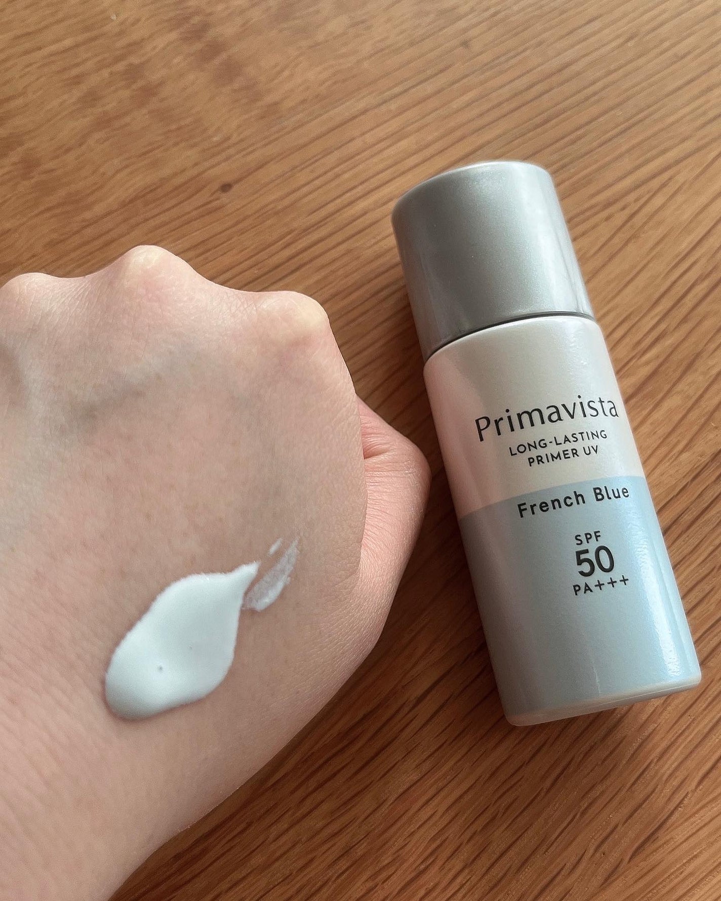 スキンプロテクトベース<皮脂くずれ防止>SPF50/プリマヴィスタ/化粧下地を使ったクチコミ(8枚目)