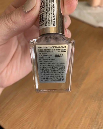 カラフルネイルズ/キャンメイク/マニキュアを使ったクチコミ(3枚目)