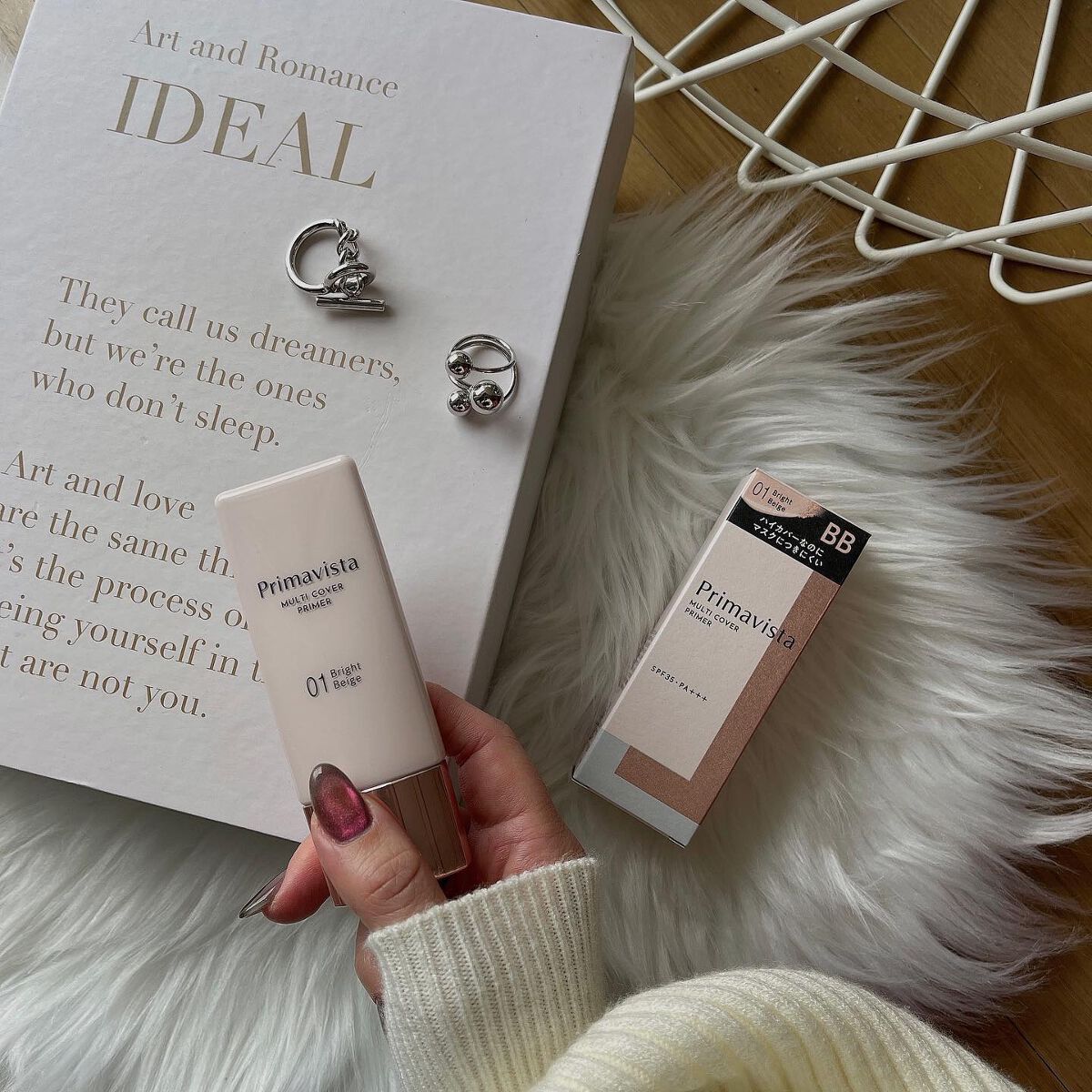 プリマヴィスタ ジャストワン フィニッシュ/プリマヴィスタ/BBクリームを使ったクチコミ（1枚目）