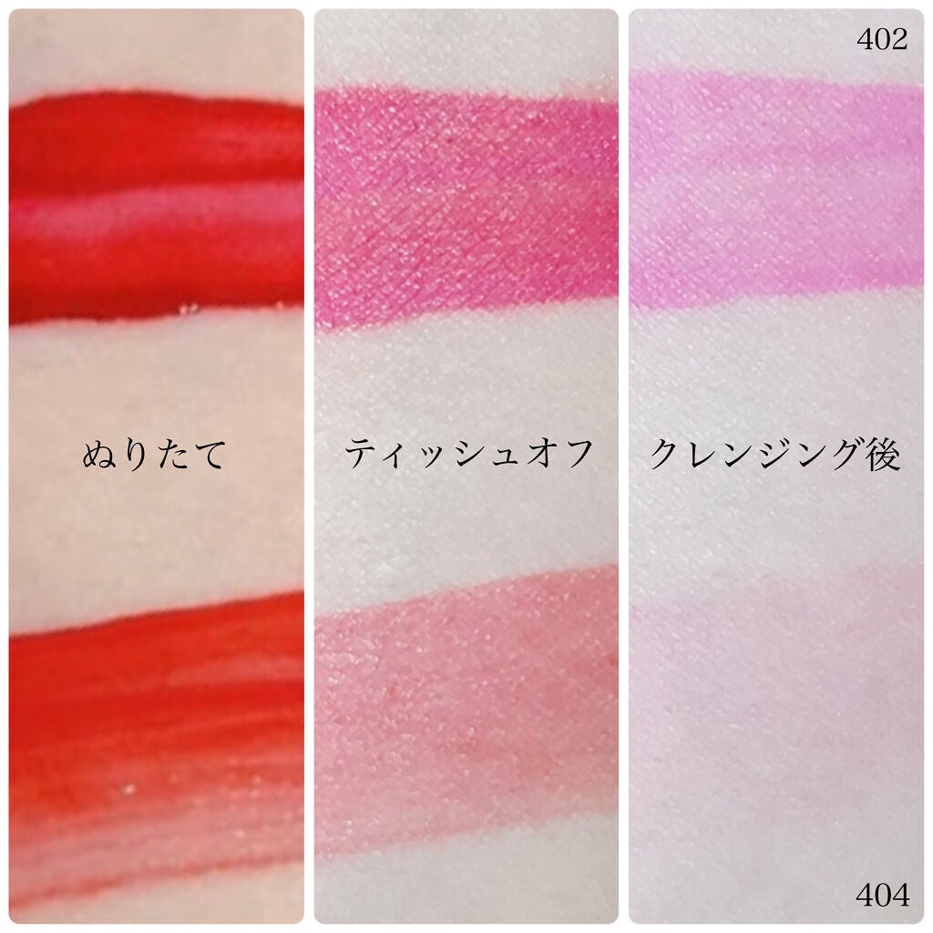 ステイインウォーターティント/Flynn/リップティントを使ったクチコミ(5枚目)