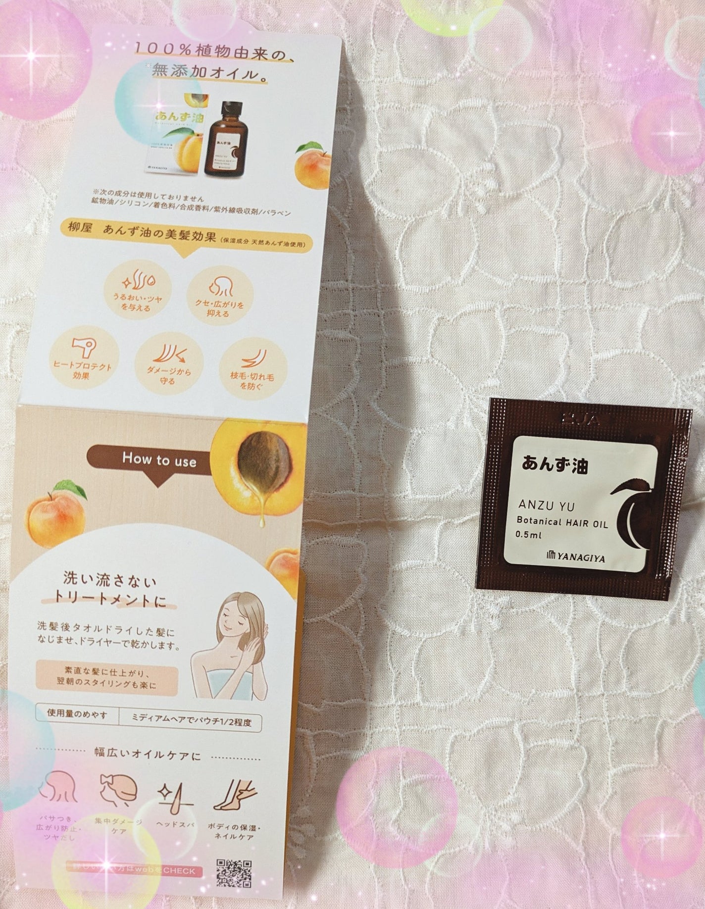 ベターザンアイズ/rom&nd/アイシャドウパレットを使ったクチコミ(6枚目)