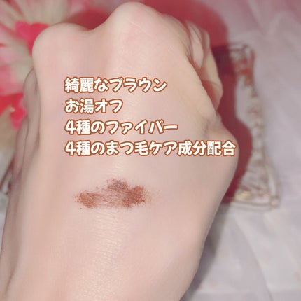 ラッシュニスタ N/MAYBELLINE NEW YORK/マスカラを使ったクチコミ(3枚目)