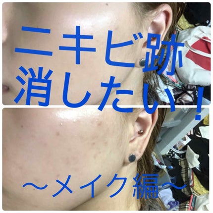 【旧品】マシュマロフィニッシュパウダー/キャンメイク/プレストパウダーを使ったクチコミ(1枚目)