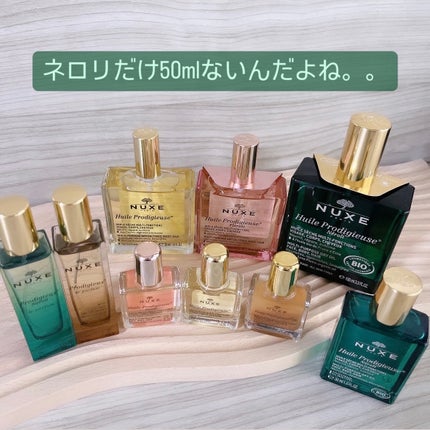 プロディジュー ネロリ オイル/ニュクス/フェイスオイルを使ったクチコミ(6枚目)