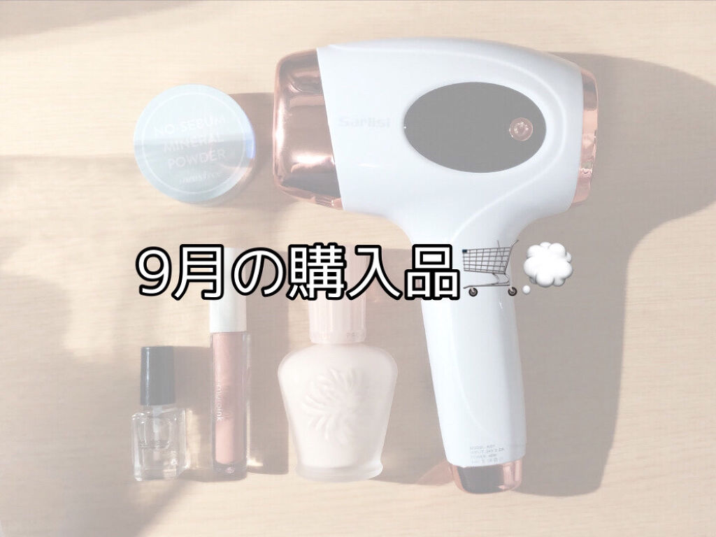 AT アイブロウ コート/Art Collection/アイブロウコートを使ったクチコミ（1枚目）