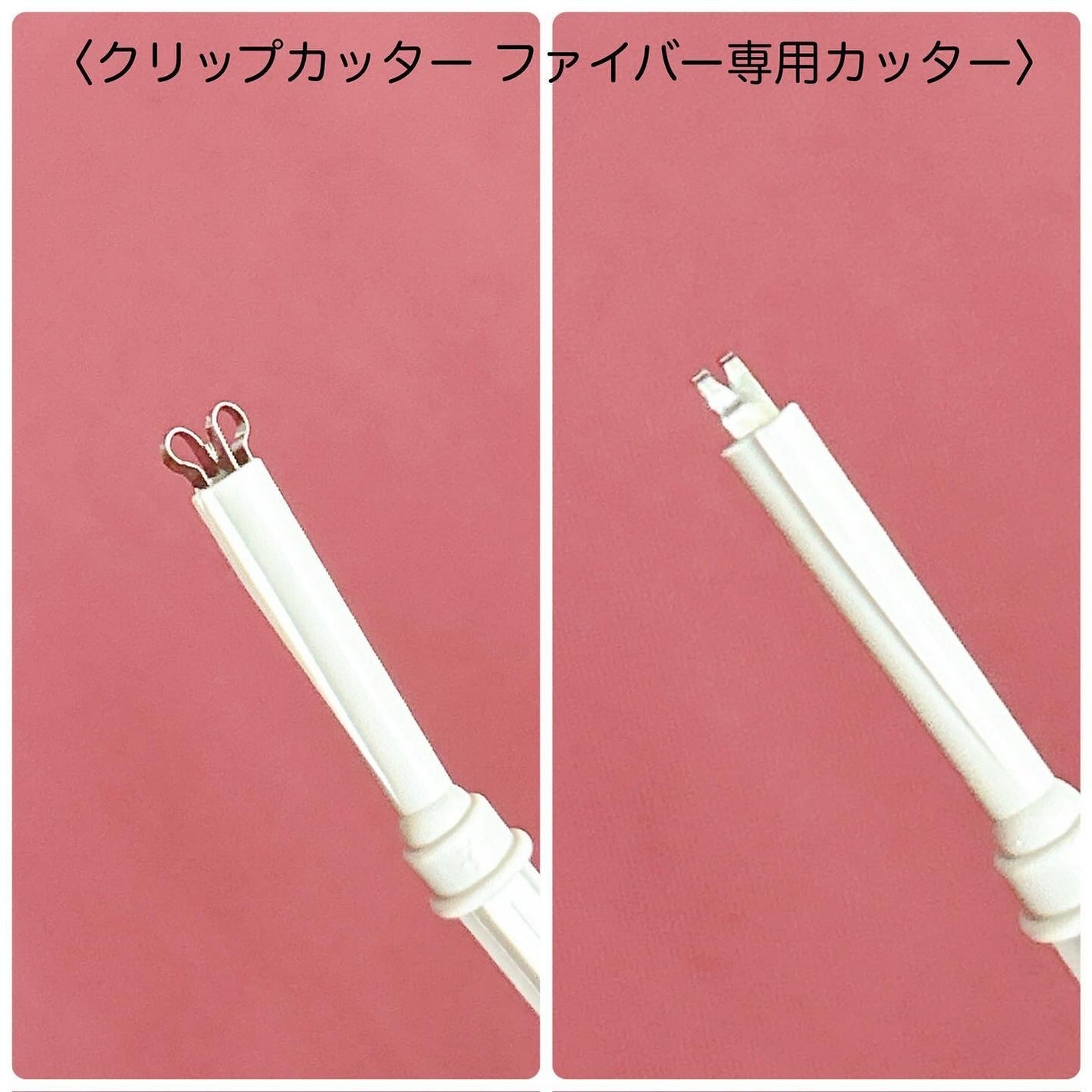 メザイク クリップ カッター ファイバー専用カッター/メザイク/二重まぶた用アイテムを使ったクチコミ(6枚目)