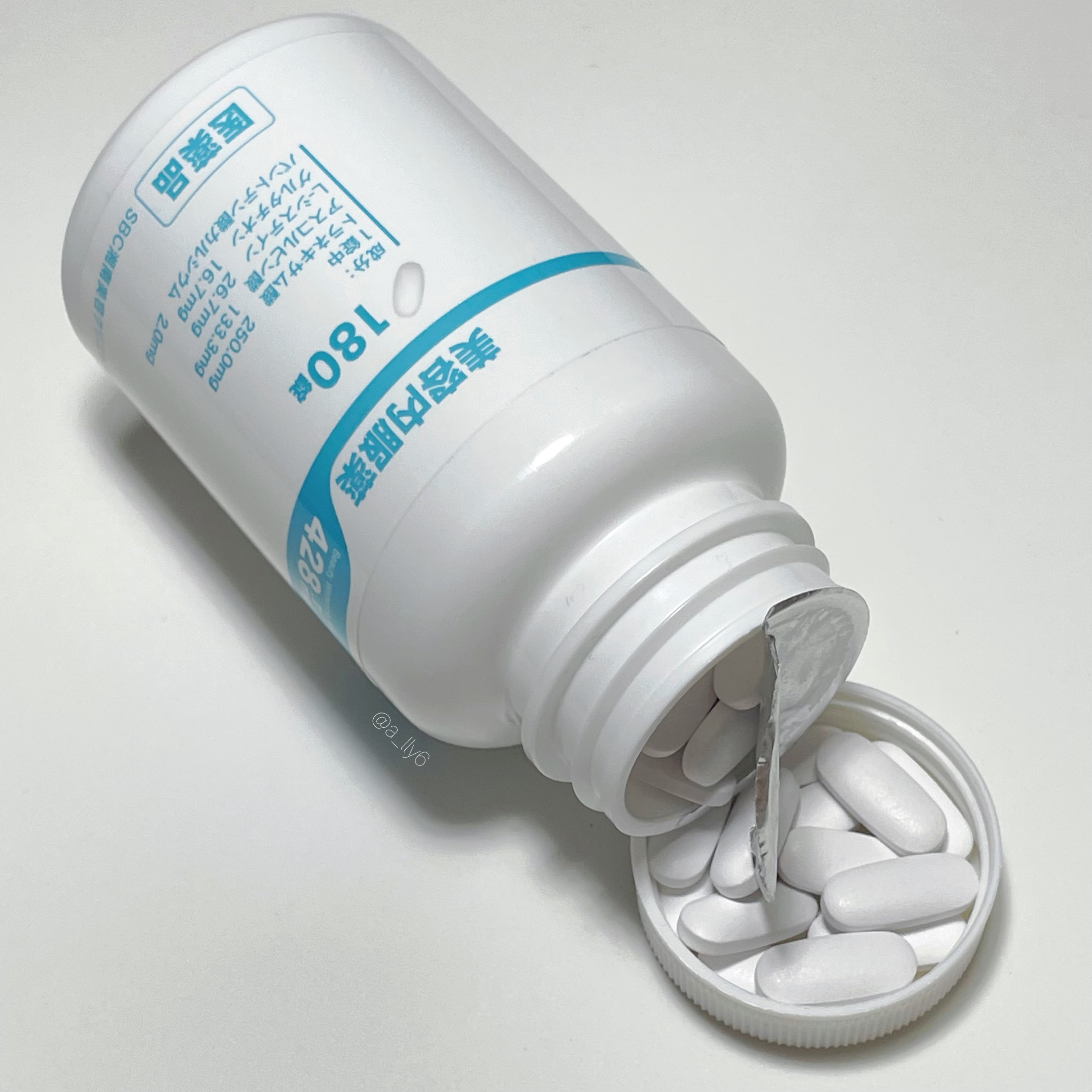 SBCオリジナル美容内服薬 四合剤/湘南美容/美容サプリメントを使ったクチコミ（3枚目）