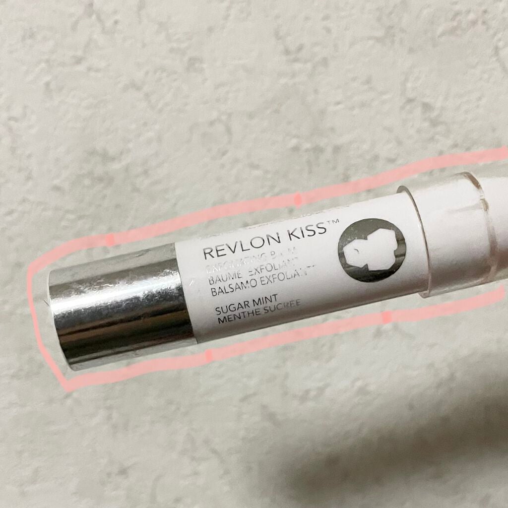 レブロン キス シュガー スクラブ/REVLON/リップスクラブを使ったクチコミ(1枚目)