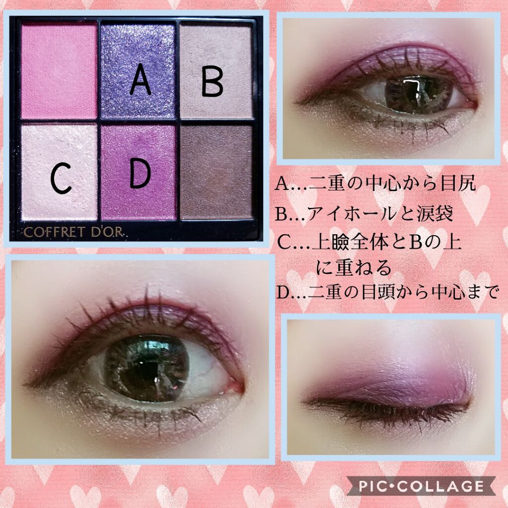 ルージュ ヴォリュプテ シャイン/YVES SAINT LAURENT BEAUTE/口紅を使ったクチコミ(2枚目)