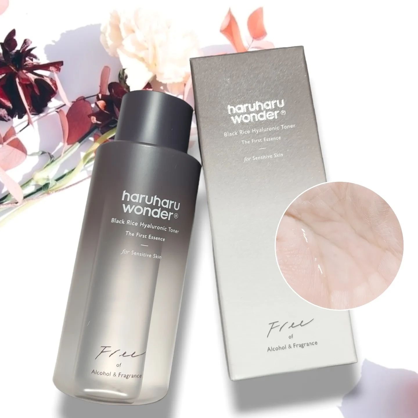 ブラックライス ヒアルロニックトナー/haruharu wonder/化粧水を使ったクチコミ（2枚目）