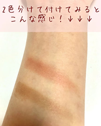 ワンステップアイシャドウ/スプリングハート/単色アイシャドウを使ったクチコミ(5枚目)