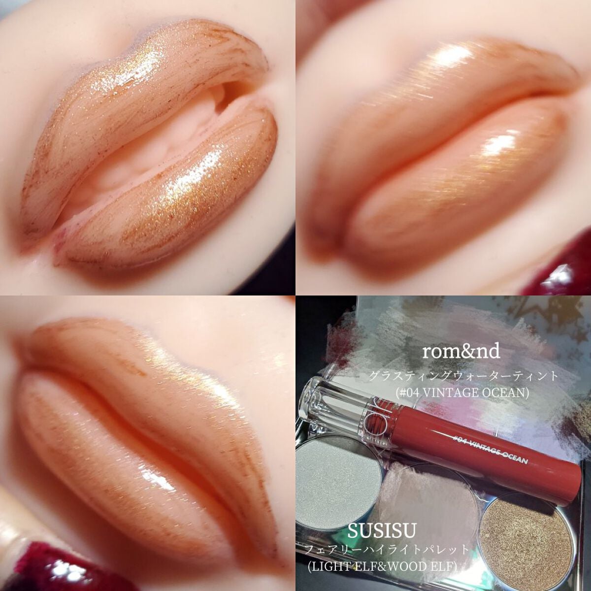 ラストベルベットティント/BBIA/リップティントを使ったクチコミ(6枚目)