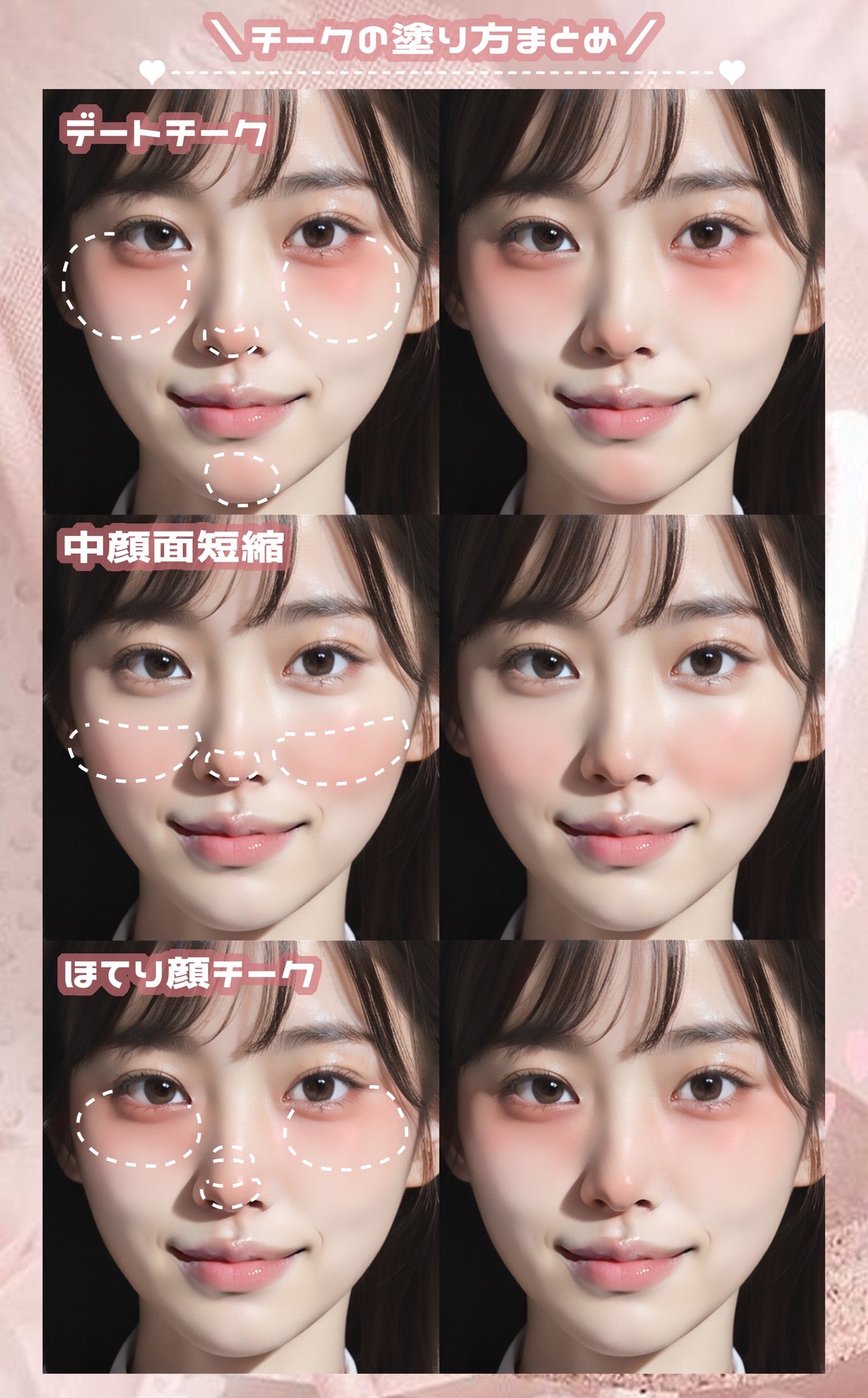 チーク ポップ/CLINIQUE/パウダーチークを使ったクチコミ(5枚目)