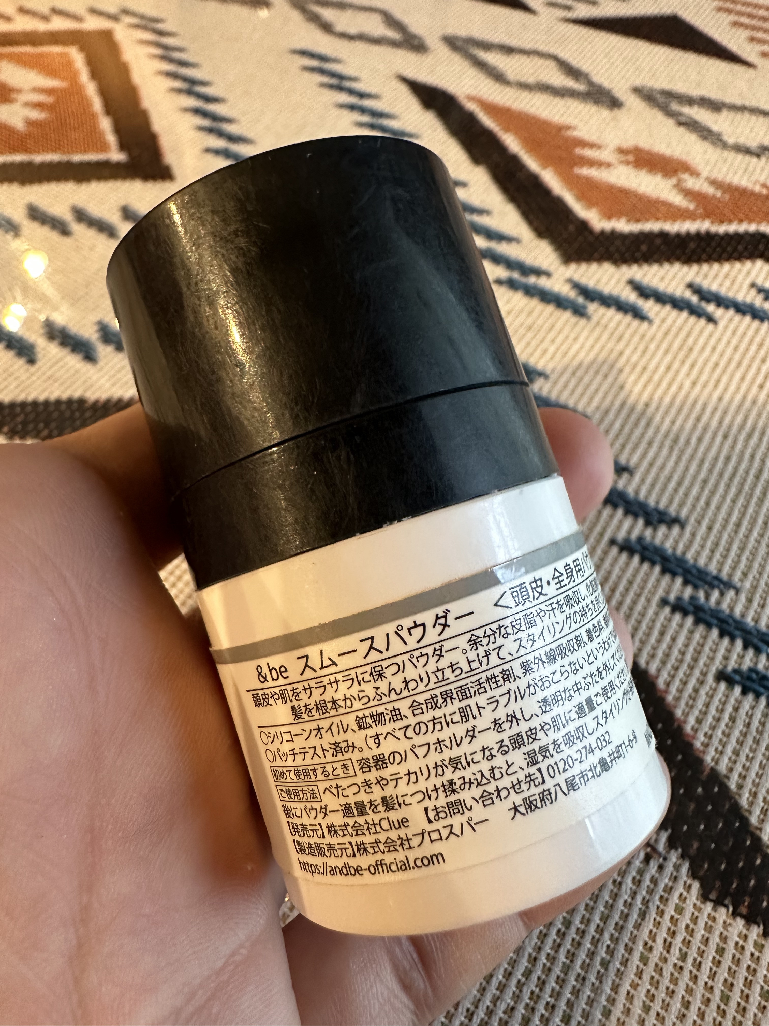 &be スムースパウダー/＆be/プレストパウダーを使ったクチコミ（2枚目）