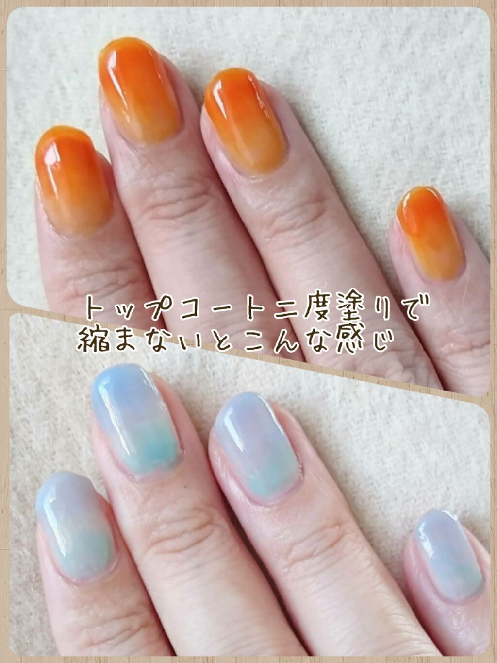 セシェ・ヴィート/セシェ/ネイルトップコートを使ったクチコミ（2枚目）