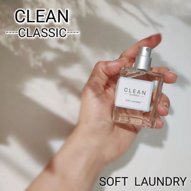 アルティメイト オードパルファム/CLEAN/香水(メンズ)を使ったクチコミ（1枚目）