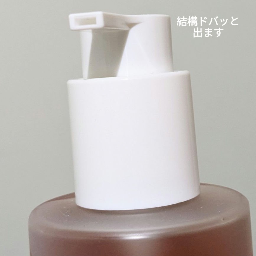 Kopher コフェルレッドチノール リセット エージ 200ml 新品未開封
