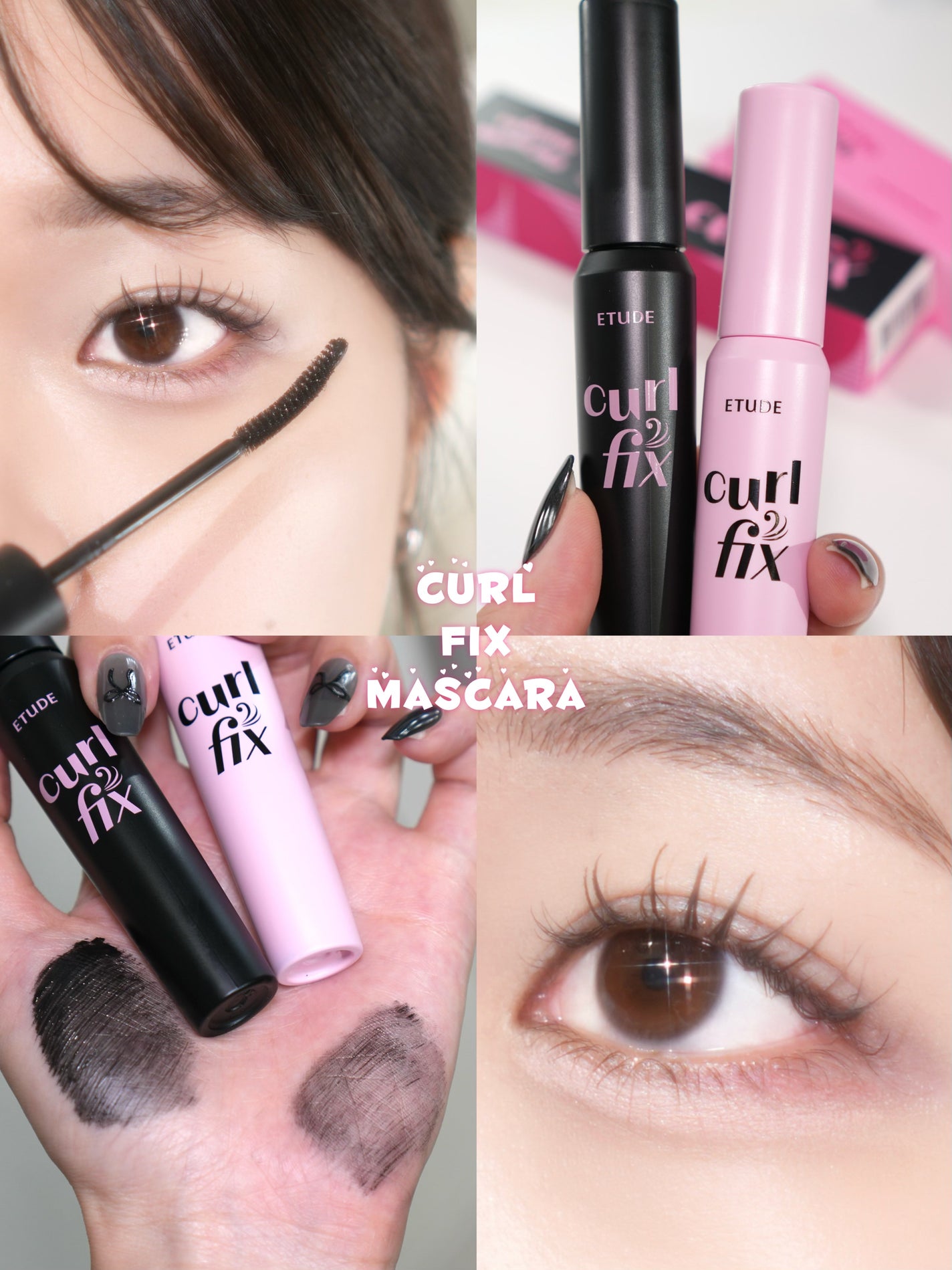 カールフィックスマスカラ/ETUDE/マスカラを使ったクチコミ(1枚目)