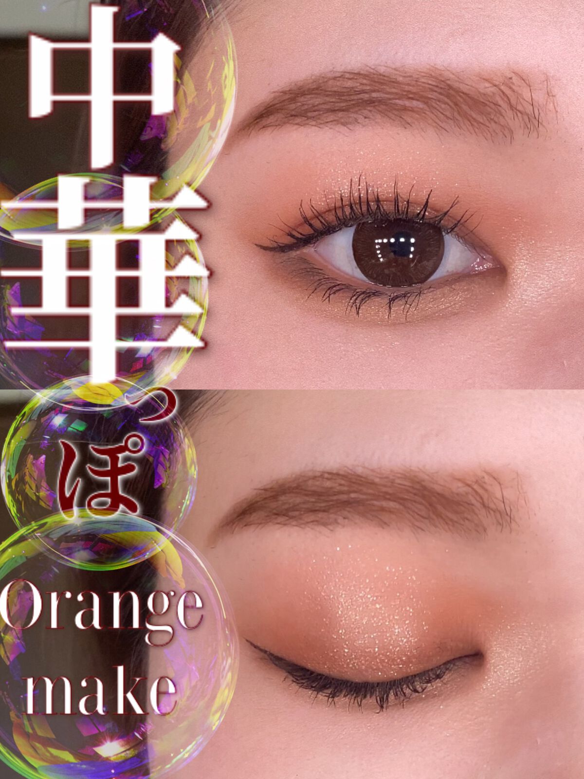 オールテイクムードテクニックパレット/PERIPERA/アイシャドウパレットを使ったクチコミ（1枚目）