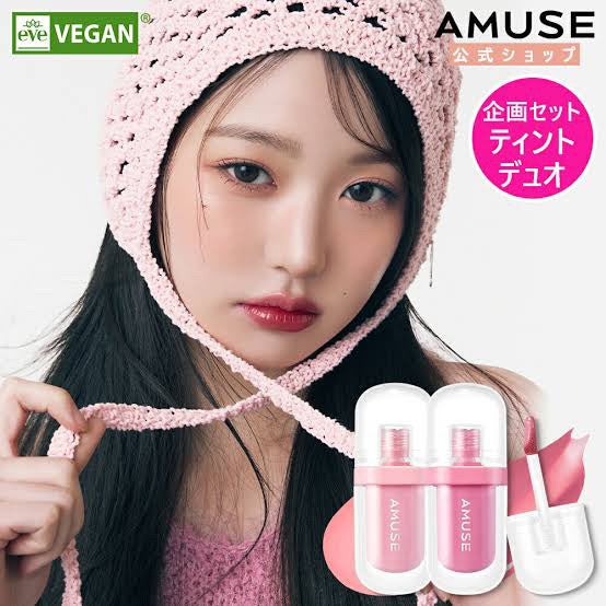 べべティント/AMUSE/リップティントを使ったクチコミ(2枚目)