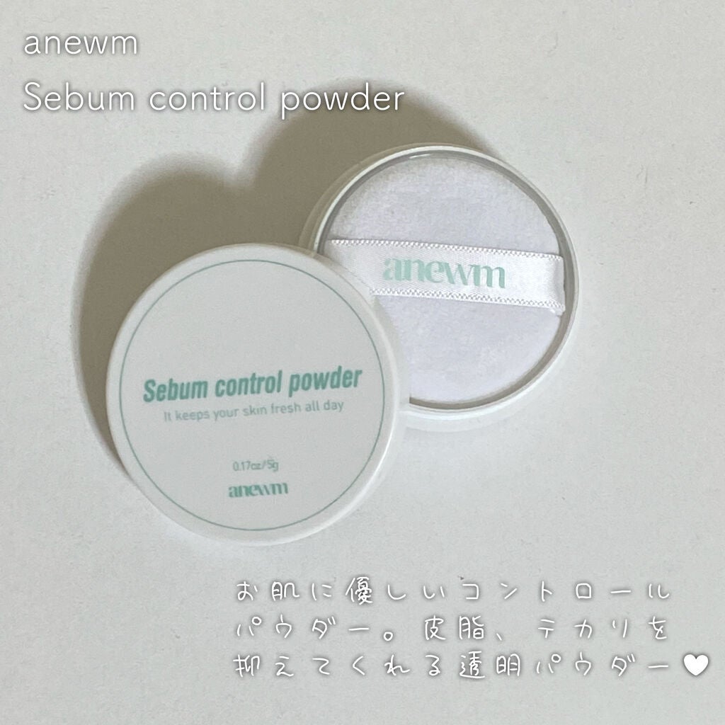 ウルトラ セッティング リアル フィクサー/saat insight/フィックスミストを使ったクチコミ(7枚目)