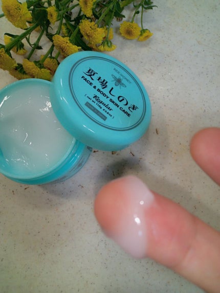 夏場しのぎ N/ビーハニー/美容液を使ったクチコミ(2枚目)