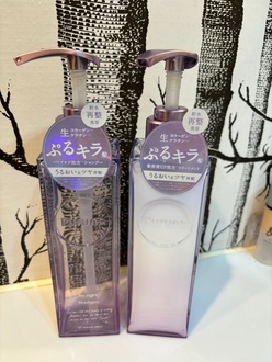 プルント リライト美容液シャンプー/トリートメント/Purunt./市販シャンプーを使ったクチコミ（1枚目）