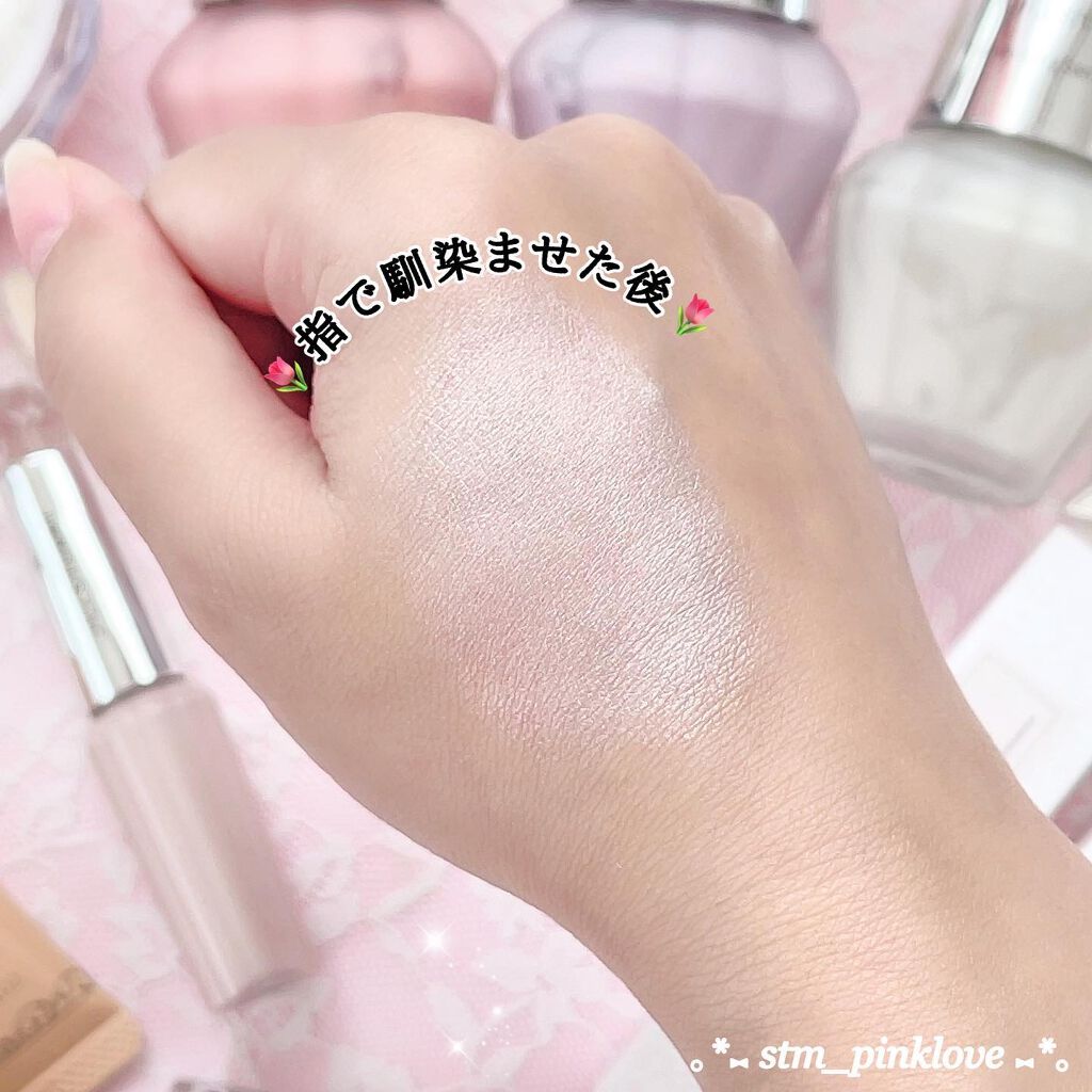 イルミネイティング セラムコレクター〈コントロールカラー〉/JILL STUART/化粧下地を使ったクチコミ(8枚目)