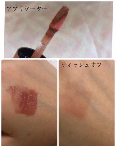 REVLON
キス クラウド ブロッテッド リップ カラー
014 BLUSH MUCH？

3枚目唇画像注意です！

なんとLIPSのプレゼント企画で頂きました！😳
当たってたなんてびっくり嬉しいです😊✨

早速レビューしていきます！

私が頂いたのは
014 ブラッシュ マッチ 色っぽいヌーディなローズベージュ(公式引用)
です！

塗りごごちは本当にふわっと軽くて☁️
マットっぽくて乾燥するかなと思ったら結構しっとりしてくれて💧✨
クリーミーな感じです😂
語彙力なくて申し訳ないですが、とにかく新感覚でした笑
ずっとんまんましてたい感じで柔らかくてクリーミーです！ 

ただちょっと唇の縦じわとかが目立っちゃうかな…🤔

ティントではないですが
ティッシュオフした感じ少し色残りしてくれます！
食事をしたら全部落ちていたので、塗り直しは必須だと思います🤔

今回頂いた色味は
ローズベージュということで
ローズ味もありますがベージュなので肌馴染みもよく
塗ってると優しい大人の女性って感じになれます💃

この色味は
ぽんぽん塗りでもがっつり塗りでも可愛いですが(画像はがっつり塗りました)
個人的にはぽんぽん塗りでのじわっと素の唇感が好きです😳💓
写真だとあまり違いが分からないので載せてないです。すみません😞

匂いはありません！
口に入ってもなんの味もしませんでした🍽


とにかくふわっと軽くて塗り心地が最高👍✨
ステキなプレゼントをありがとうございました！

8月26日より全国発売
8月2日にはプラザ先行発売
なので是非ゲットしてみてください！


#PR_レブロン #新作コスメ #リップ #新作レビュー #REVLON #レブロンの画像 その1