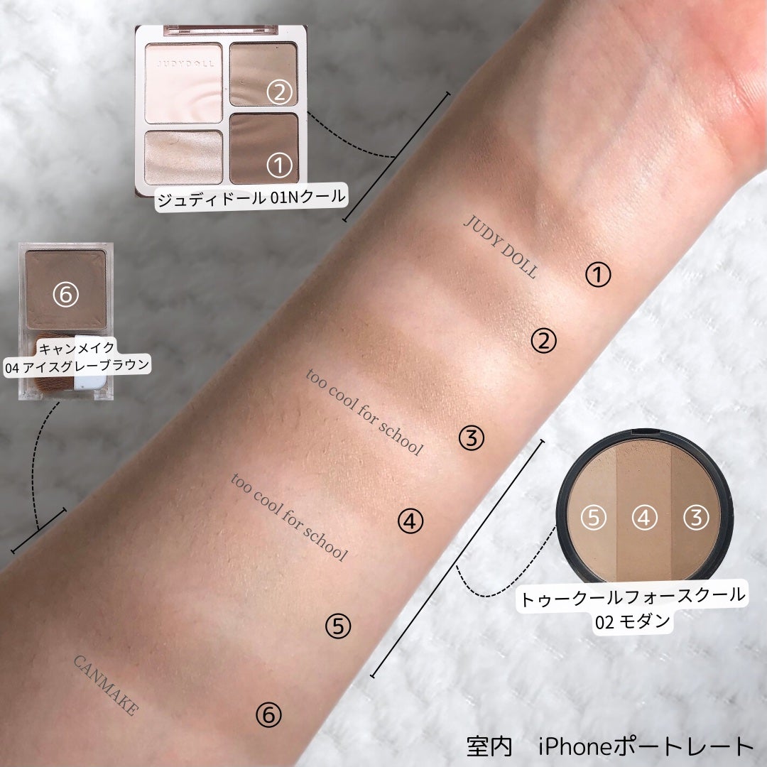 シェーディングパウダー/キャンメイク/シェーディングを使ったクチコミ(4枚目)