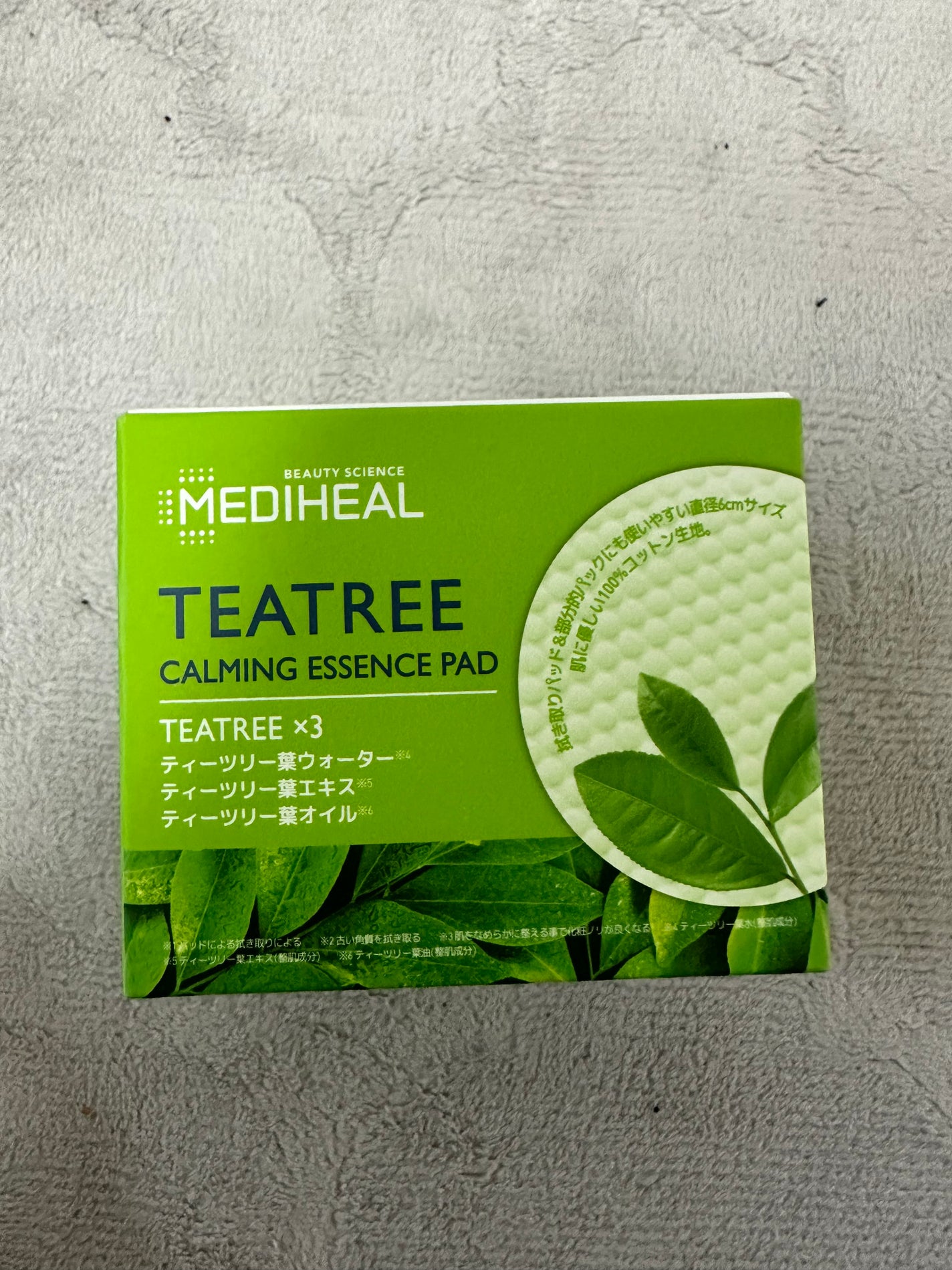 ティーツリーカーミングエッセンスパッド/MEDIHEAL/トナーパッドを使ったクチコミ(1枚目)