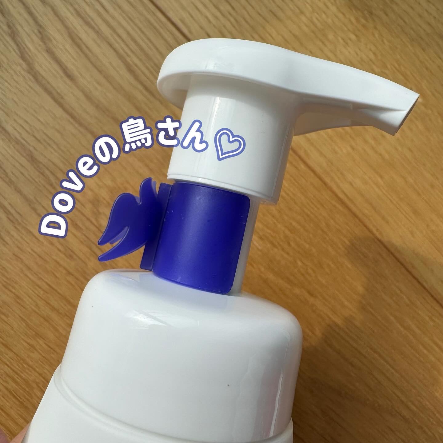 ビューティモイスチャー クリーミー泡洗顔料/ダヴ/泡洗顔を使ったクチコミ（2枚目）