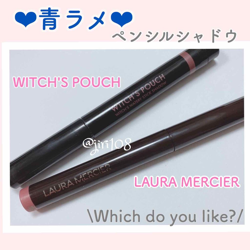 キャビアスティック アイカラー/ローラ メルシエ/スティックアイシャドウを使ったクチコミ（1枚目）