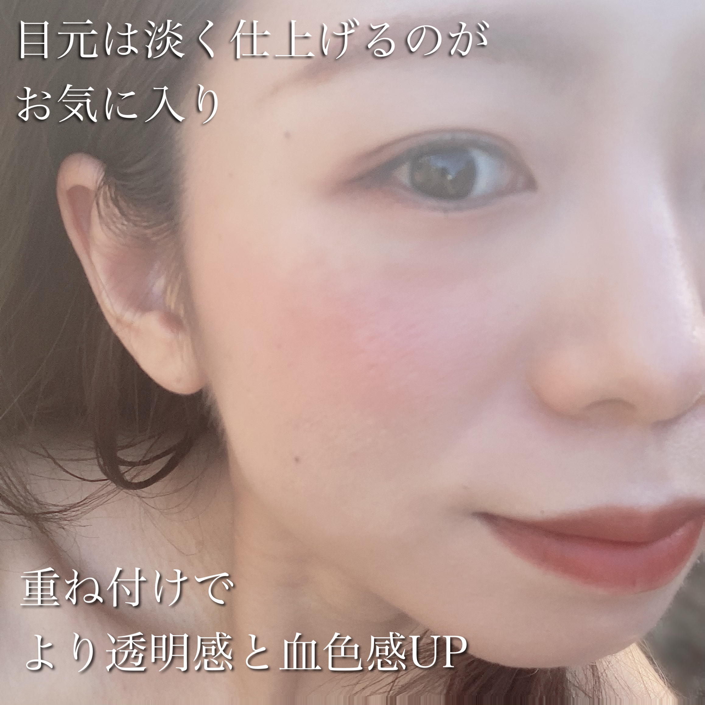 カランドゥ フェイス/Elégance/パウダーチークを使ったクチコミ（3枚目）