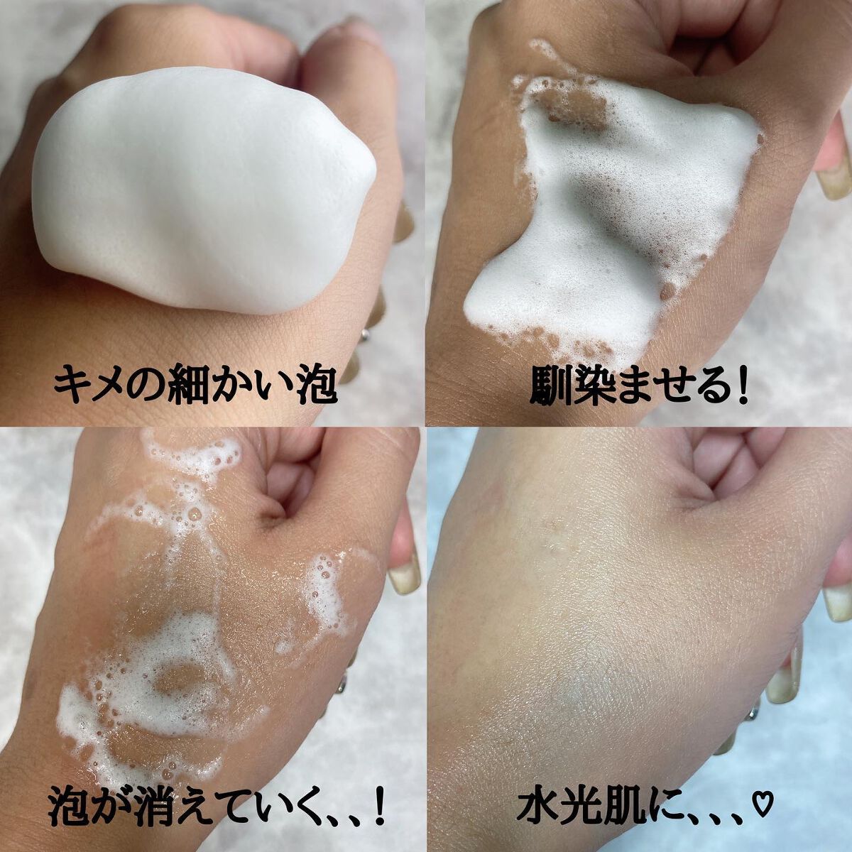 コラーゲンコアグローマスク/TIRTIR(ティルティル)/その他スキンケアを使ったクチコミ（3枚目）