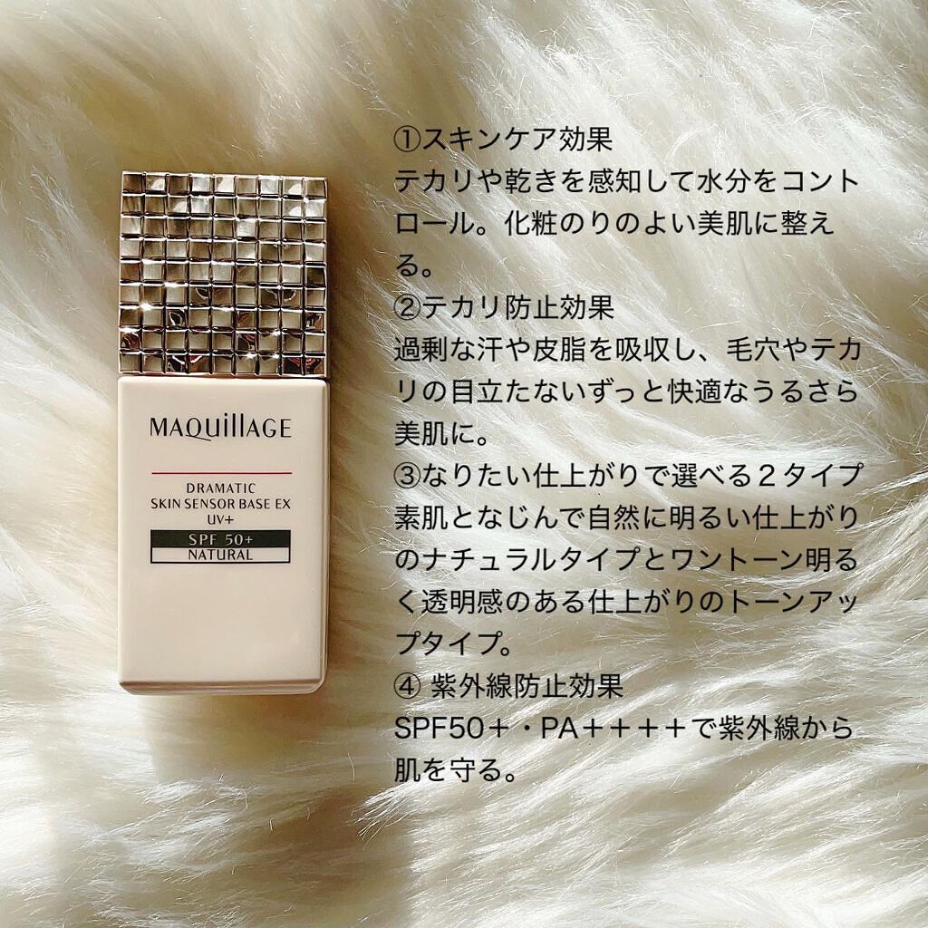 t.s154 on LIPS ãð€âïžããã¢ãŒãžã¥ãã©ããã£ãã¯ã¹ãã³ã»ã³ãµãŒããŒã¹EXUVïŒ..ãïŒ2æç®ïŒ