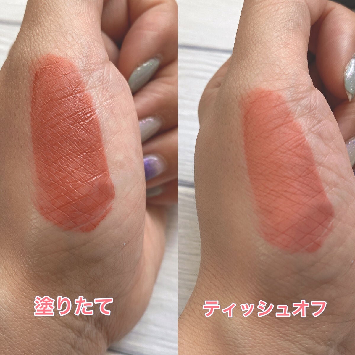 フィクシングティント/ETUDE/リップティントを使ったクチコミ(2枚目)