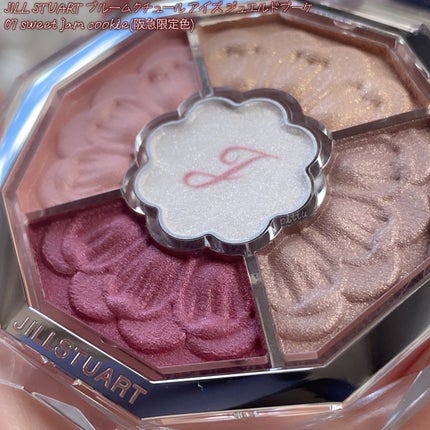 ジルスチュアート ブルームクチュール アイズ ジュエルドブーケ/JILL STUART/アイシャドウパレットを使ったクチコミ(2枚目)
