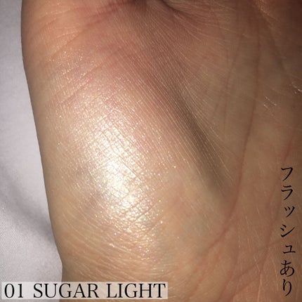 ライトオンミーハイライター/ABOUT TONE/パウダーハイライトを使ったクチコミ(3枚目)