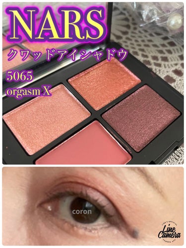 クワッドアイシャドー/NARS/アイシャドウパレットを使ったクチコミ（1枚目）