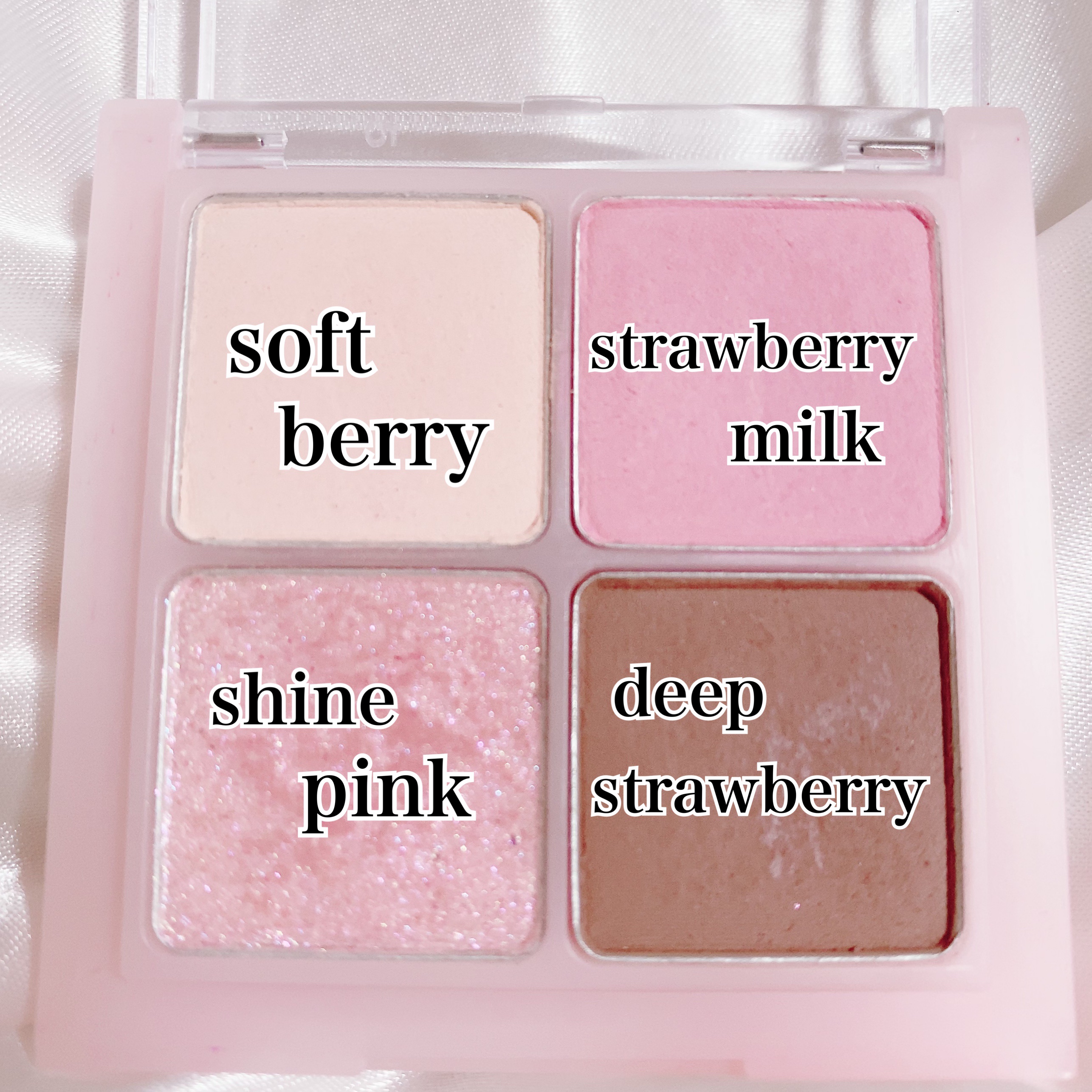 ベターザンアイズ ミルクシリーズ/rom&nd/アイシャドウパレットを使ったクチコミ（3枚目）