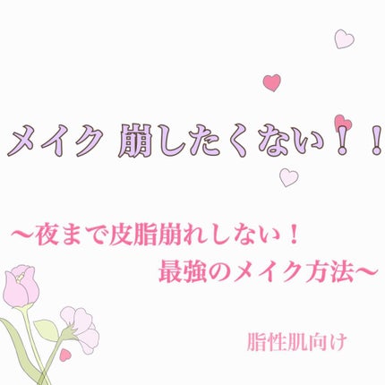 ダブル ウェア ステイ イン プレイス メークアップ /ESTEE LAUDER/リキッドファンデーションを使ったクチコミ(1枚目)