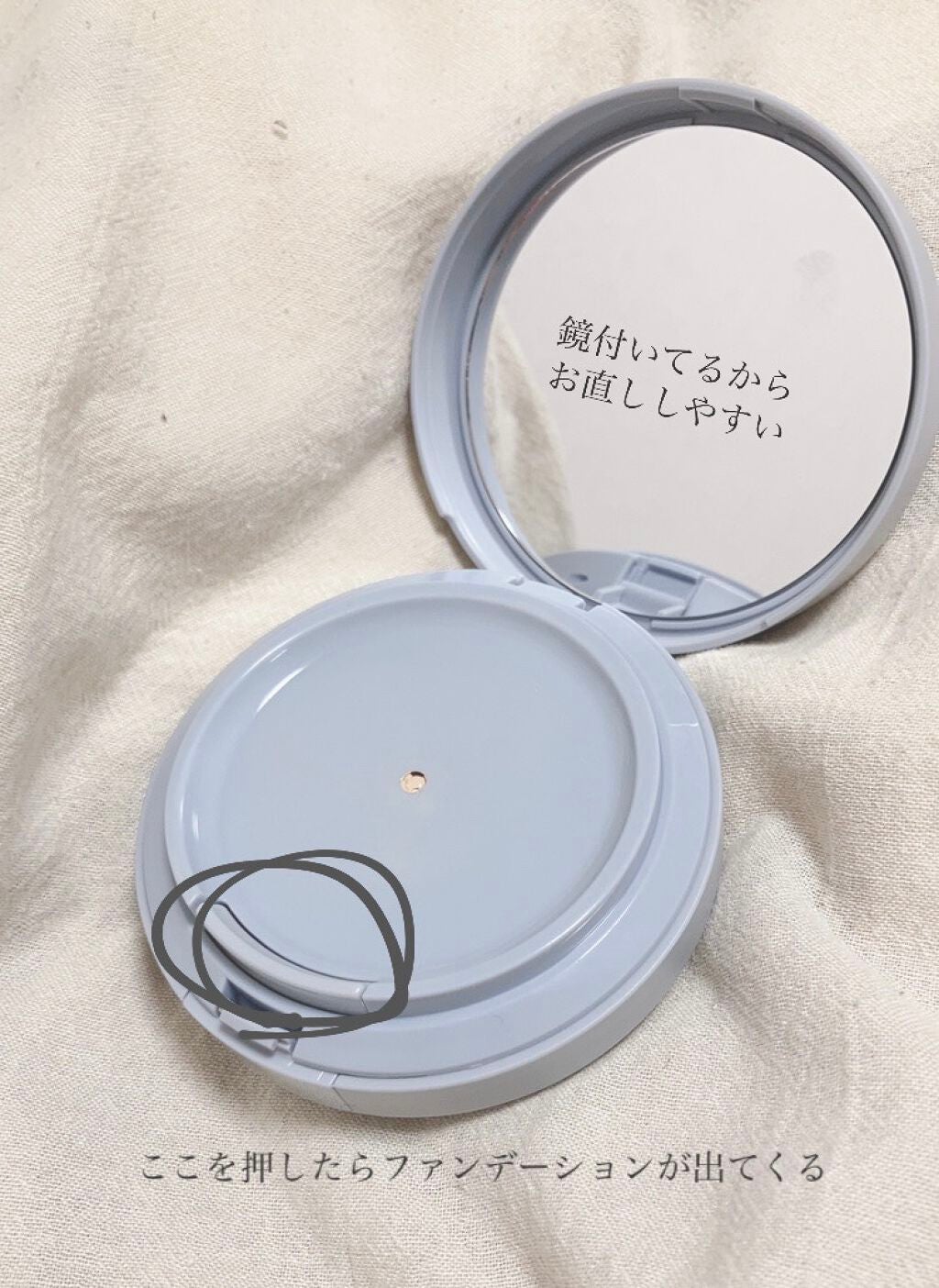 セラムリキッドファンデーション RF-001 pink beige(リフィル セラムリキッドファンデーション RF-001 pink beige(リフィル