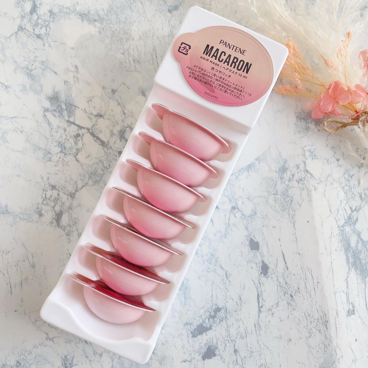 パンテーンマカロン ヘアマスク 色つやリッチ/パンテーン/ヘアマスク・ヘアパックを使ったクチコミ（3枚目）