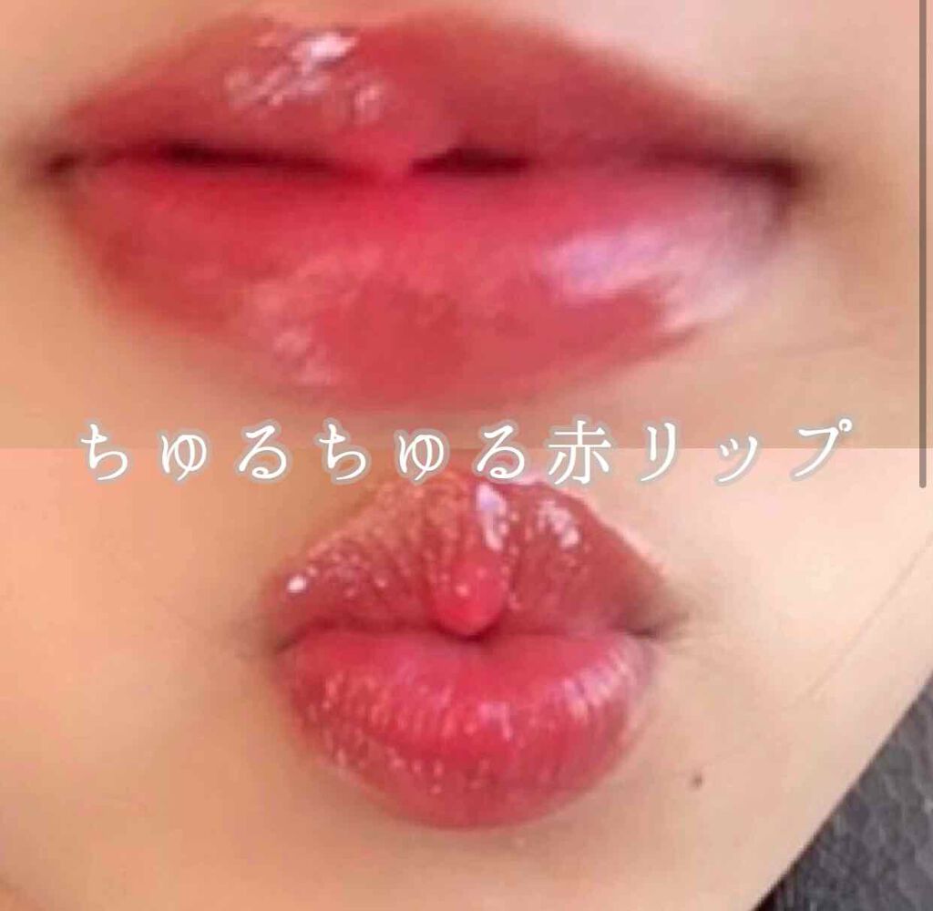 カラーセンサーリップティントN/KATE/口紅を使ったクチコミ（1枚目）