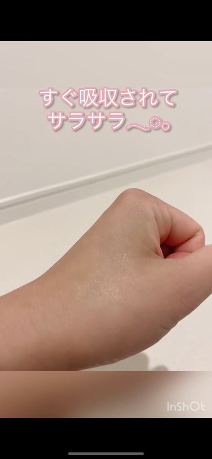 明色美顔水 薬用化粧水/美顔/化粧水を使ったクチコミ(8枚目)