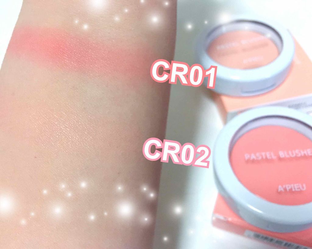 アピュー パステルブラッシャー/A’pieu/パウダーチークを使ったクチコミ（2枚目）